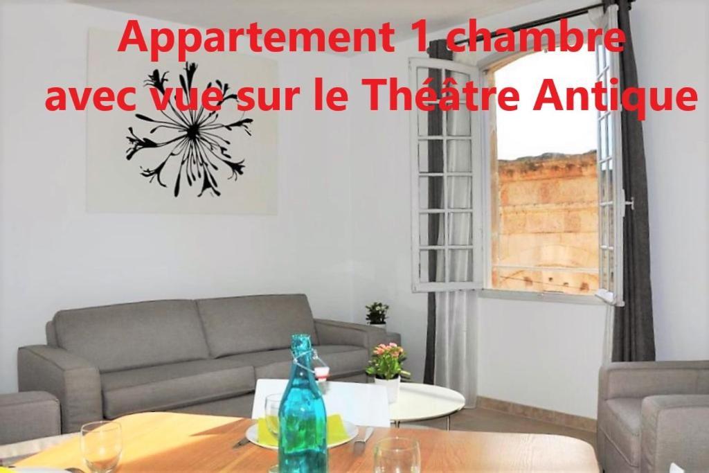 Holiday In Arles -Appartement Du Theatre Antique Bagian luar foto
